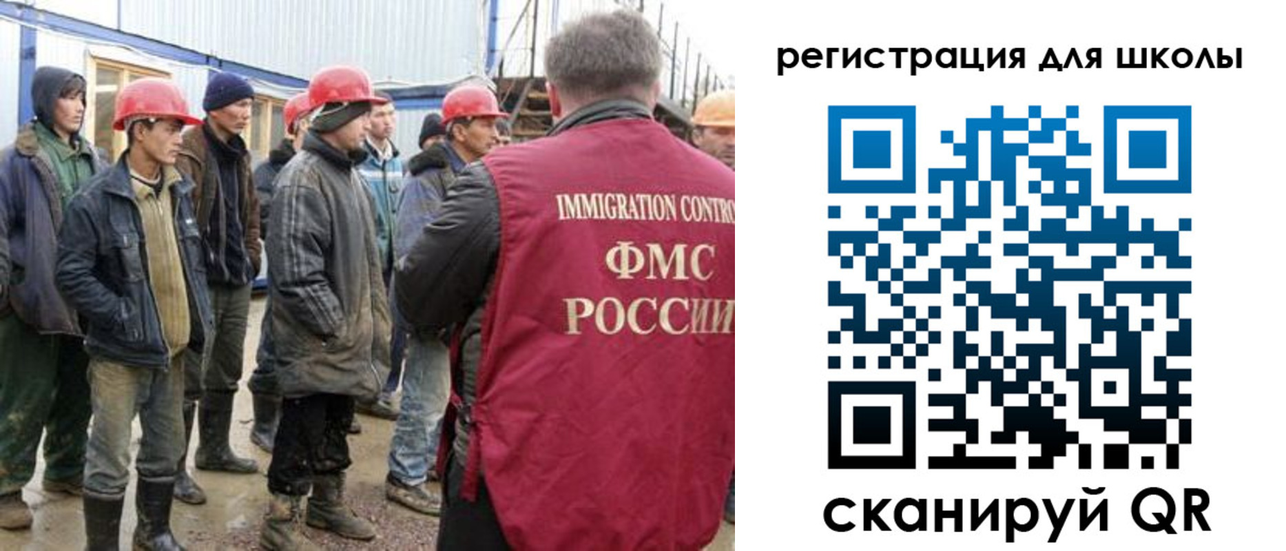 форма 3 в Междуреченске